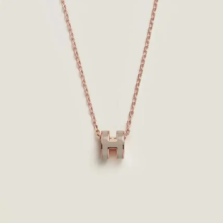 Brand new Hermès Pop H Mini Marron Glacé Rose Gold