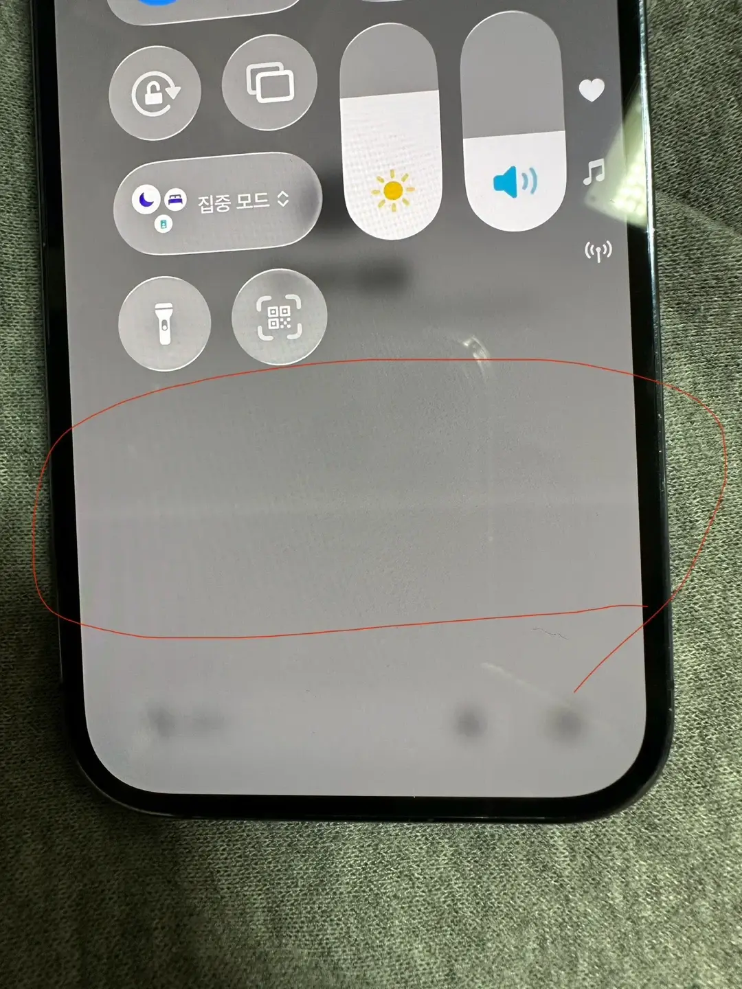 iPhone 14 Pro 256GB screen white line 84GB battery