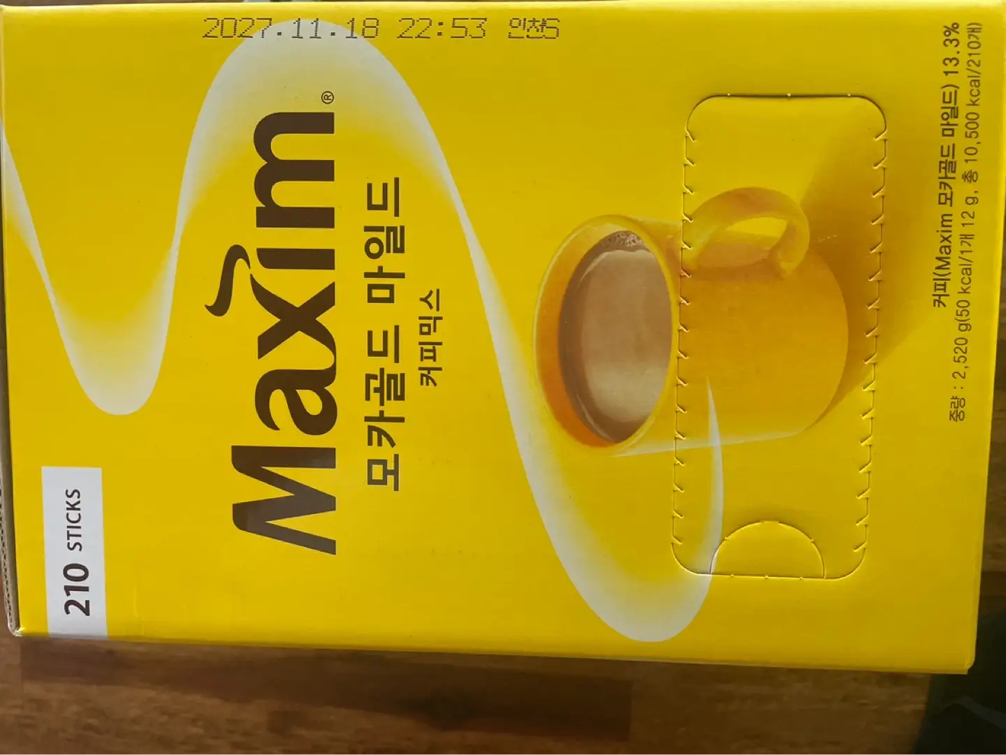 Maxim Mocha Gold Mild Coffee Mix 210 Packs, 4 Boxes