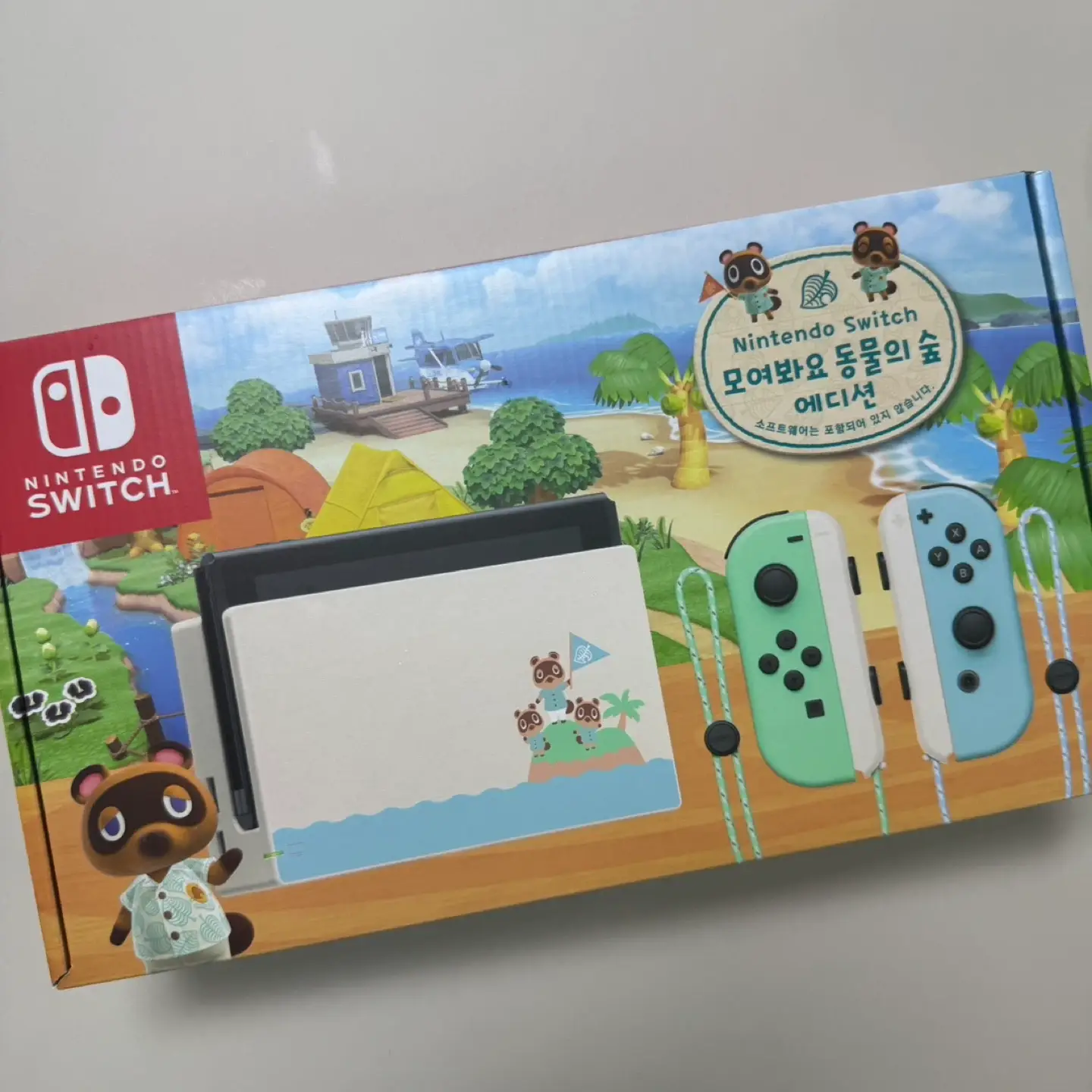 Brand new, unopened Nintendo Switch Animal Crossing Edition