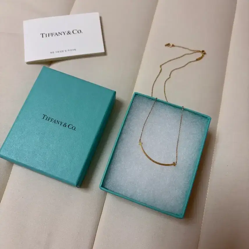 Tiffany Smile Necklace Small Pink Gold
