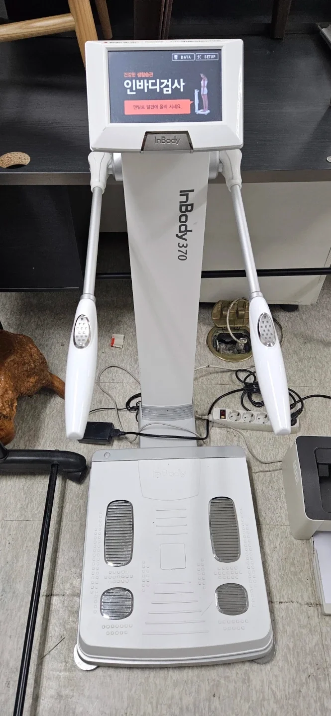 インボディ370ボディアナライザ