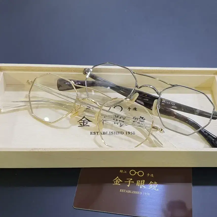 Óculos de grau Kaneko Optical KV162 autênticos, ponte dupla de 44 mm.