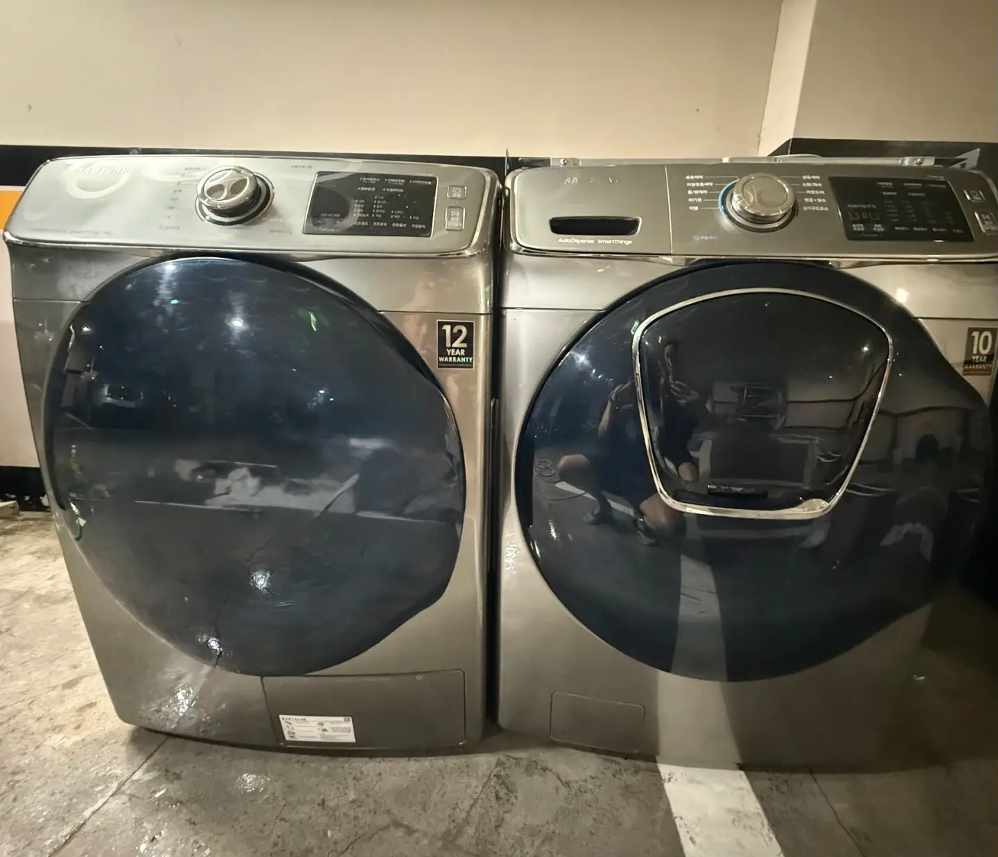 Samsung Grande Washing Machine Dryer