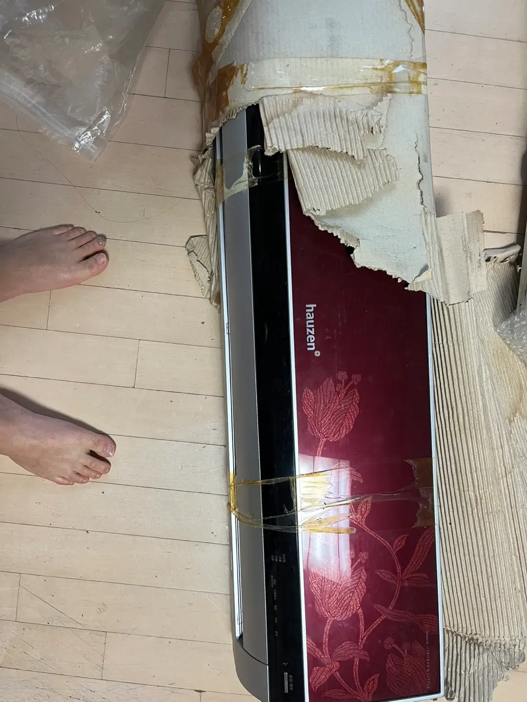 New Hauzen wall-mounted air conditioner
