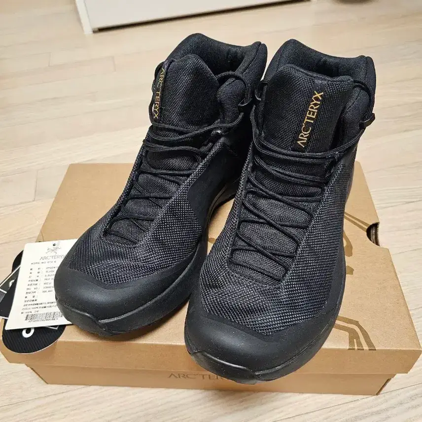 Arc'teryx Kopek Mid GTX 270 size