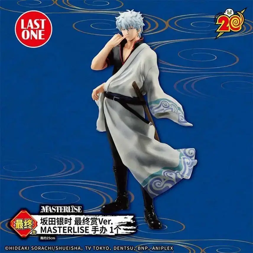Gintama Kuji fechado: fluxo e tempo Sakata Gintoki última figura