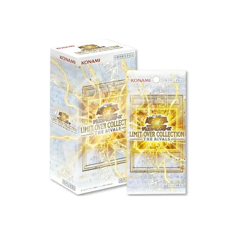 Selling Yu-Gi-Oh! Limit Over Collection The Rivals Japanese Version (4 boxes)