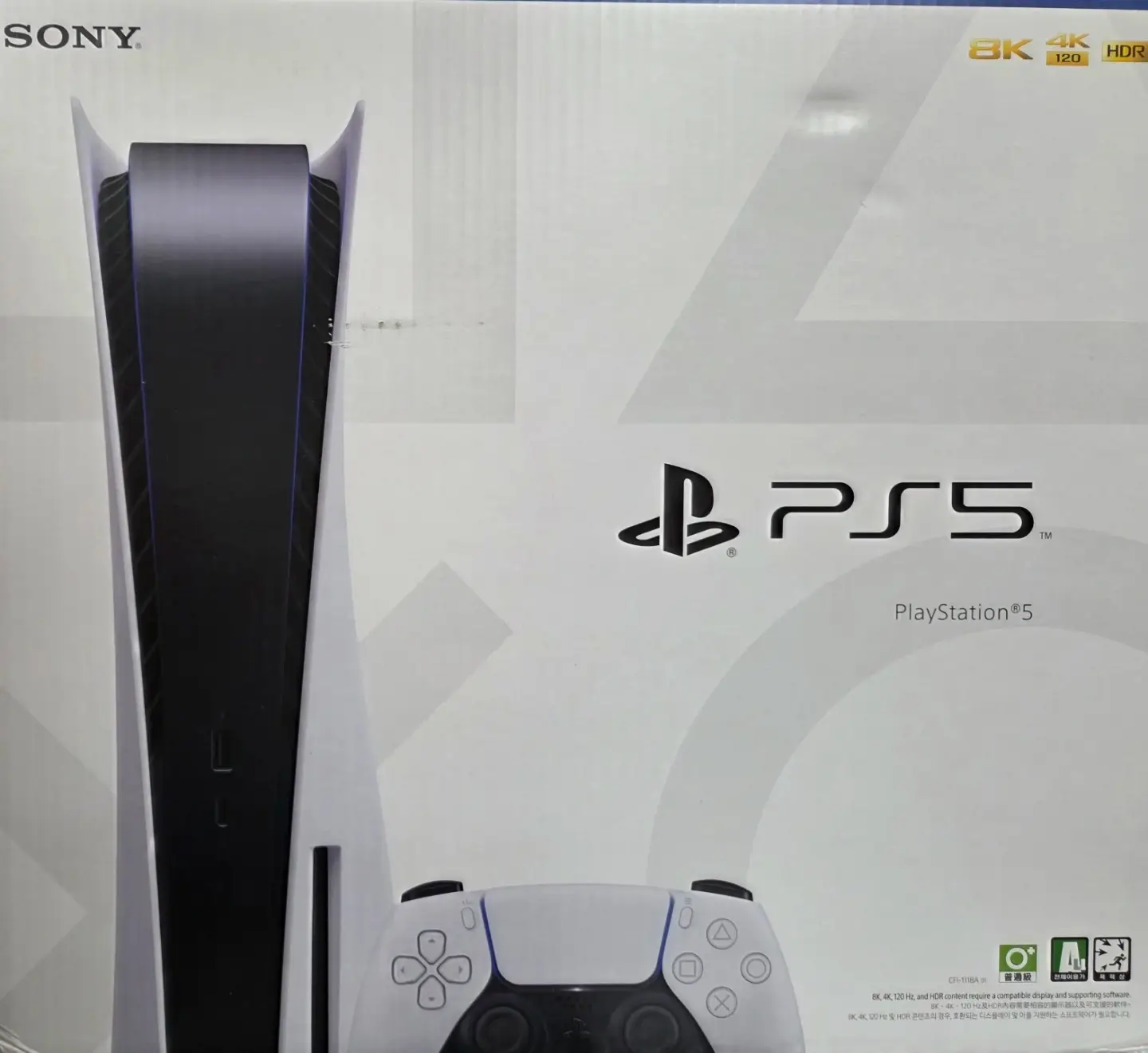 ขายเครื่อง PS5 รุ่น 1118