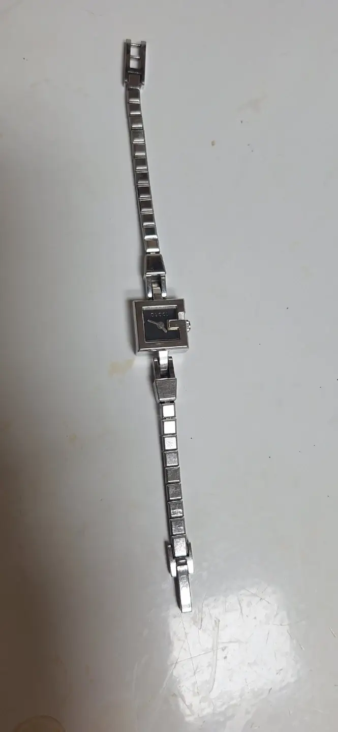 Gucci Silver G Mini Bracelet Watch
