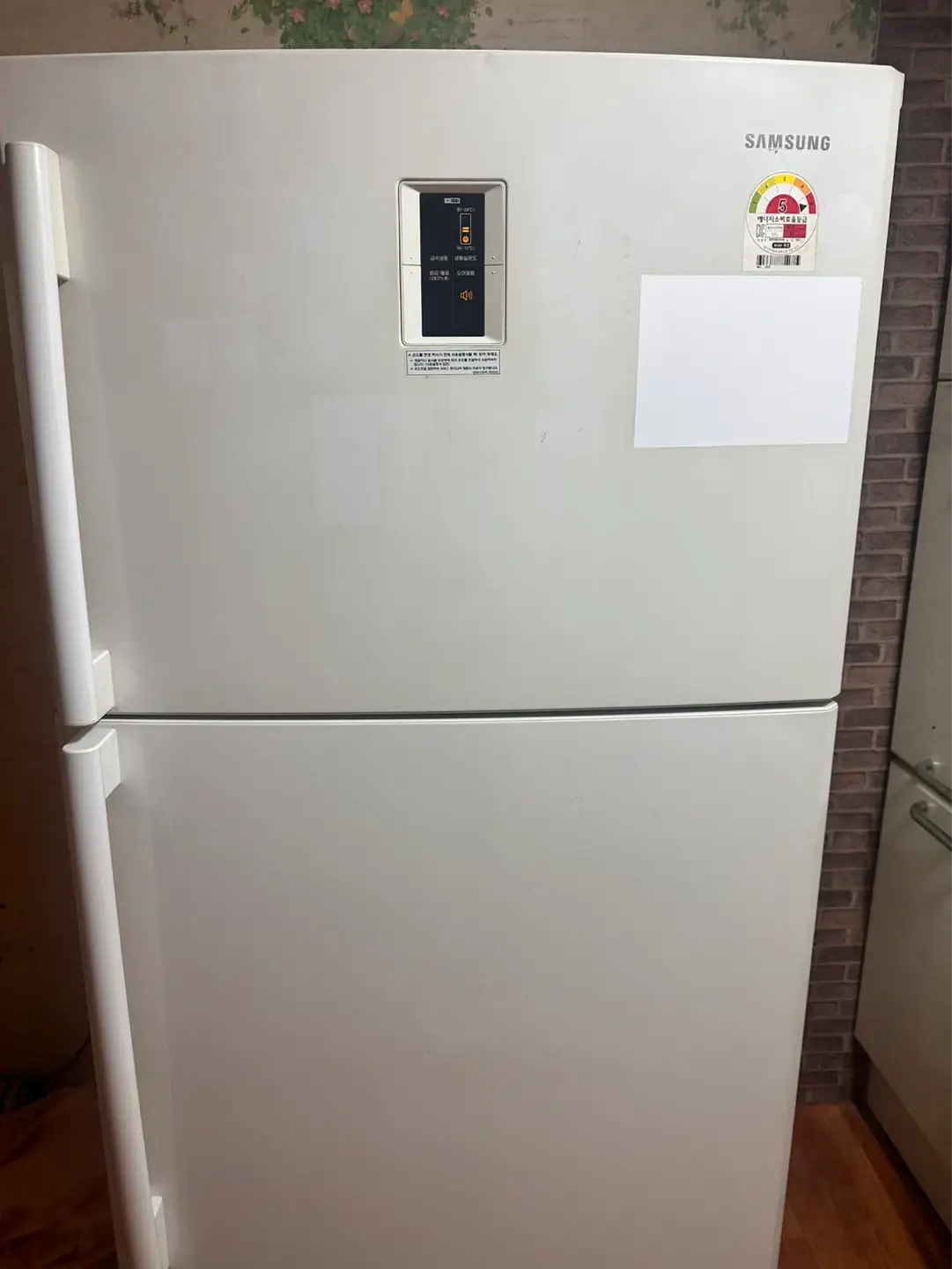 Samsung 2-door refrigerator