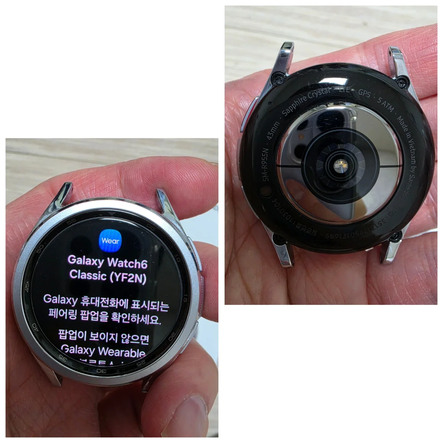 ギャラクシーウォッチ6クラシック43mm LTEシルバーボックスフルセット