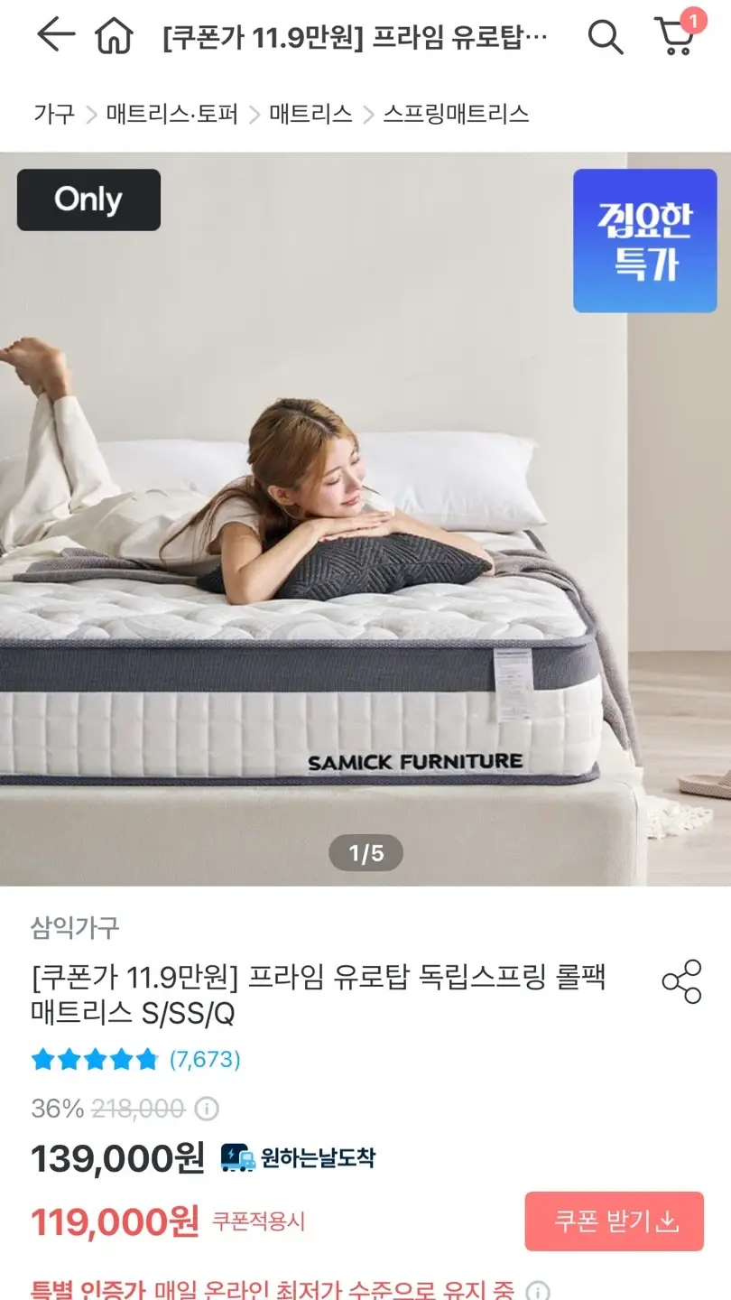 Headless bed frame mattress super single for sale