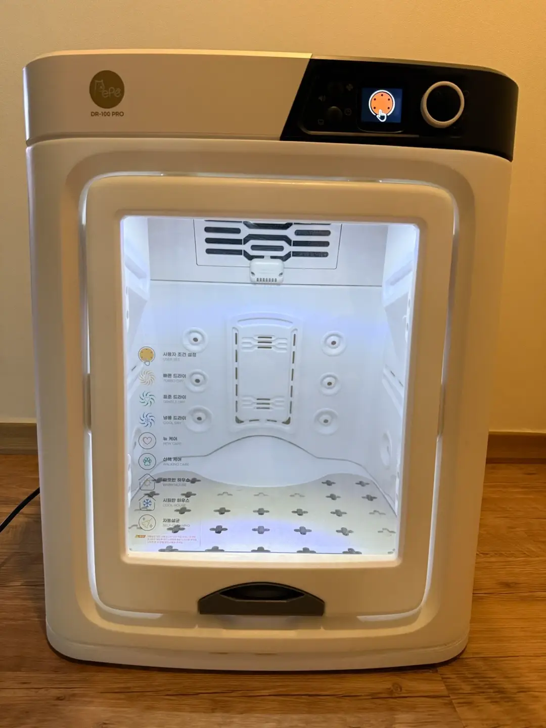 Pepe Pet Dry Room DR 100 PRO