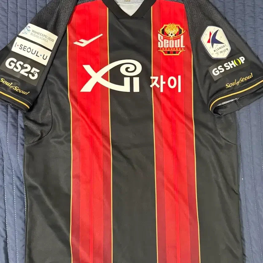 fcソウル22ホームキ・ソンヨンフルパッチ制服105 xl