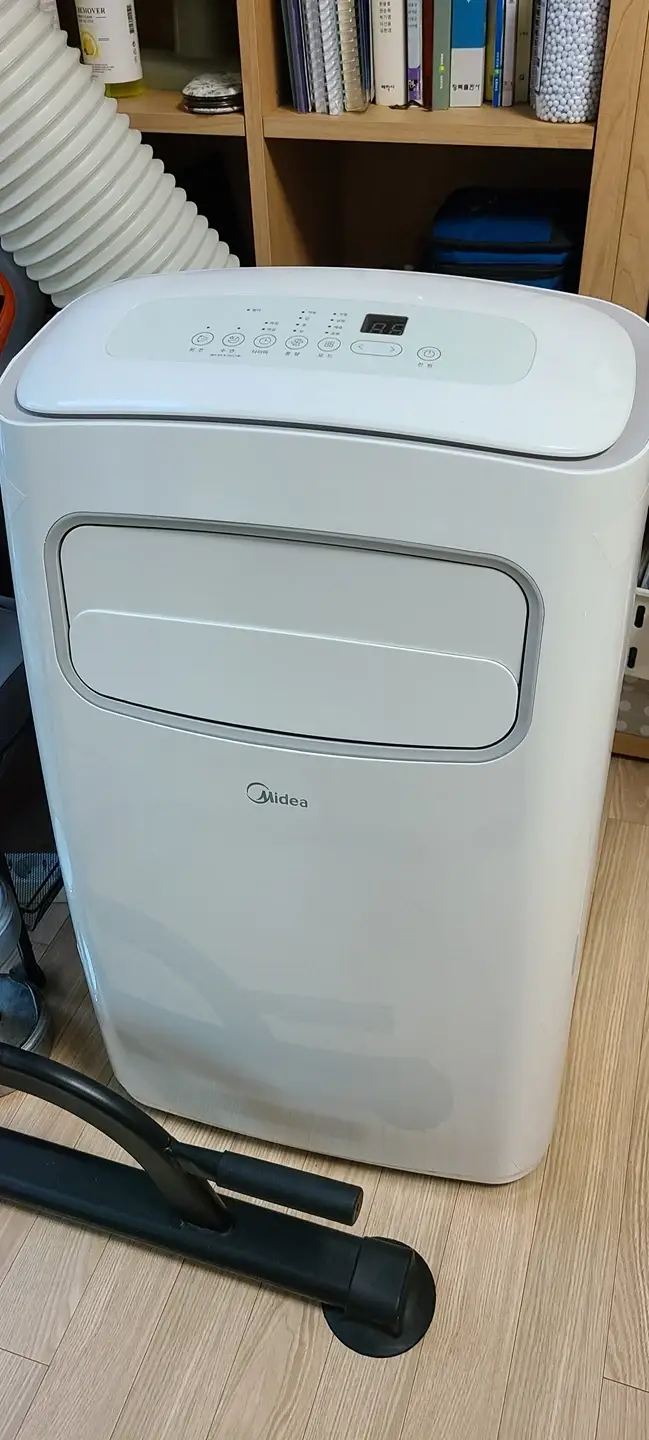 I'm selling portable air conditioners