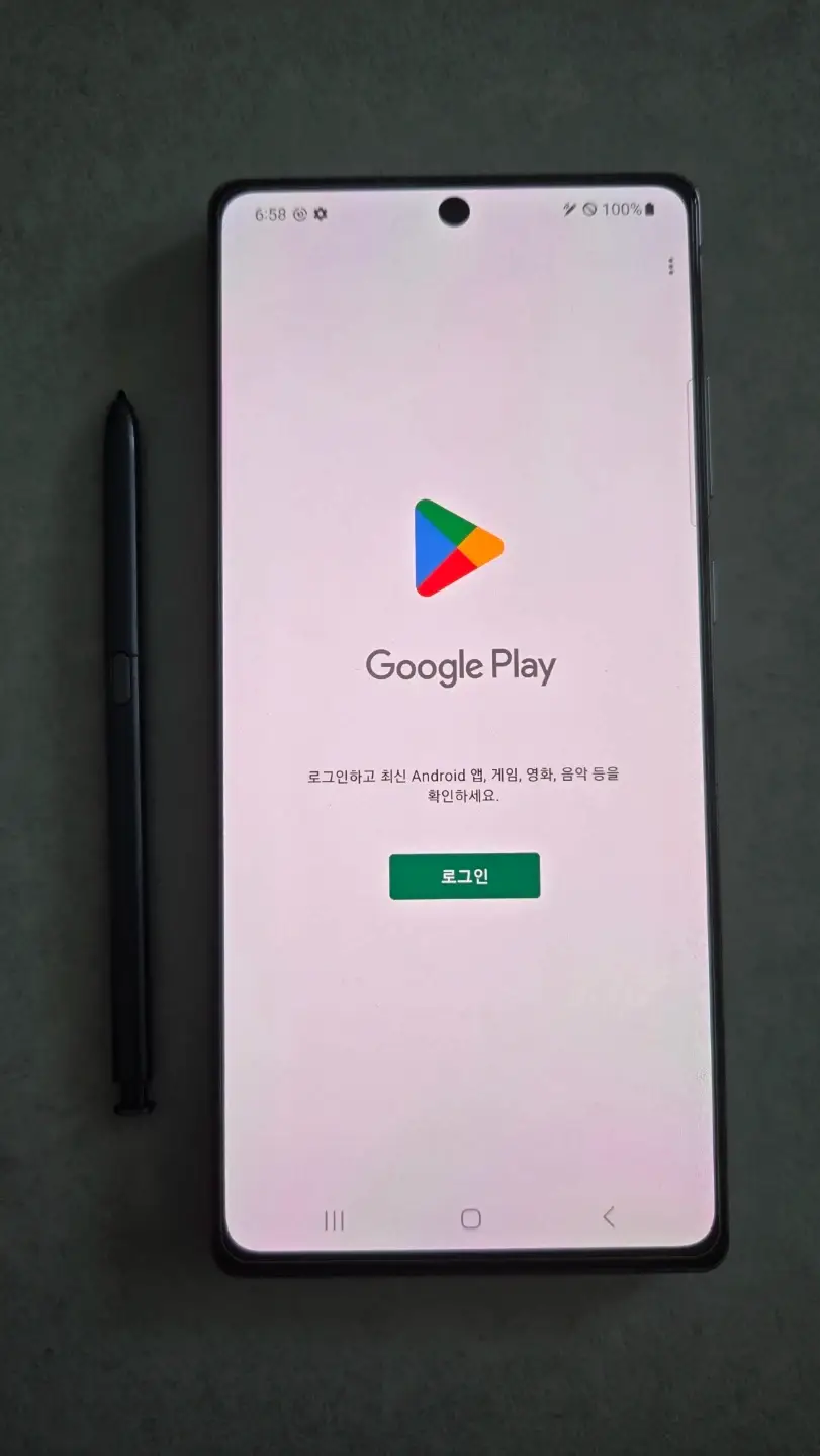 Galaxy Note 20, класс A, без остаточных изображений.