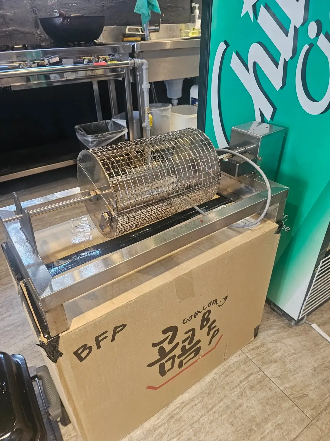 New commercial rotary drum machine
