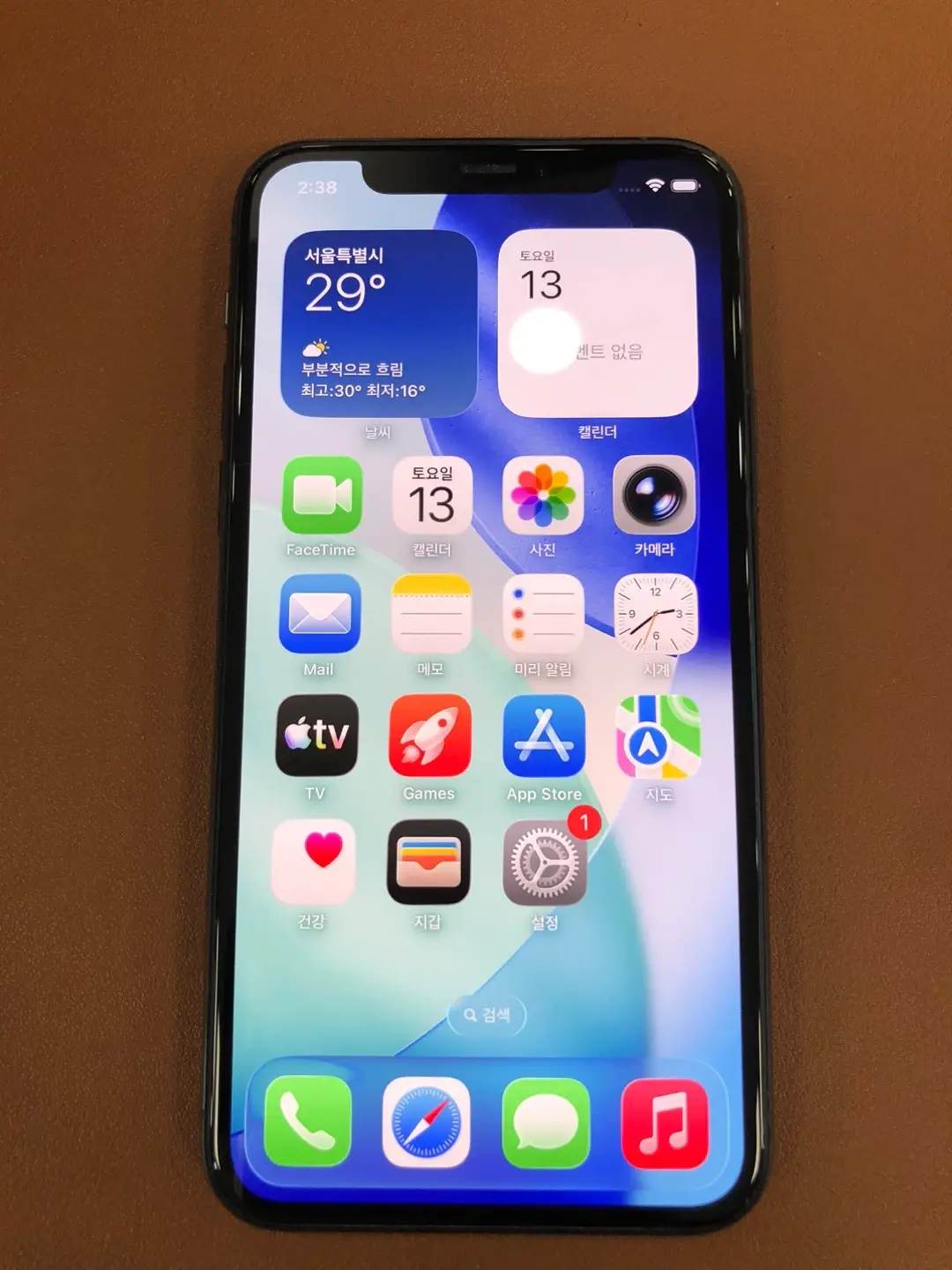 iPhone 11 Pro 256GB Verde Meia-Noite 86