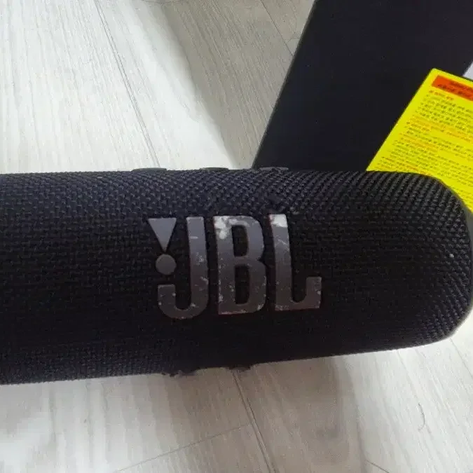 JBLフリップ7 Bluetoothスピーカー
