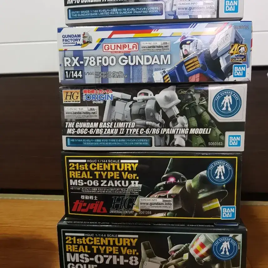 Bandai unopened Gundam tool nipper opener