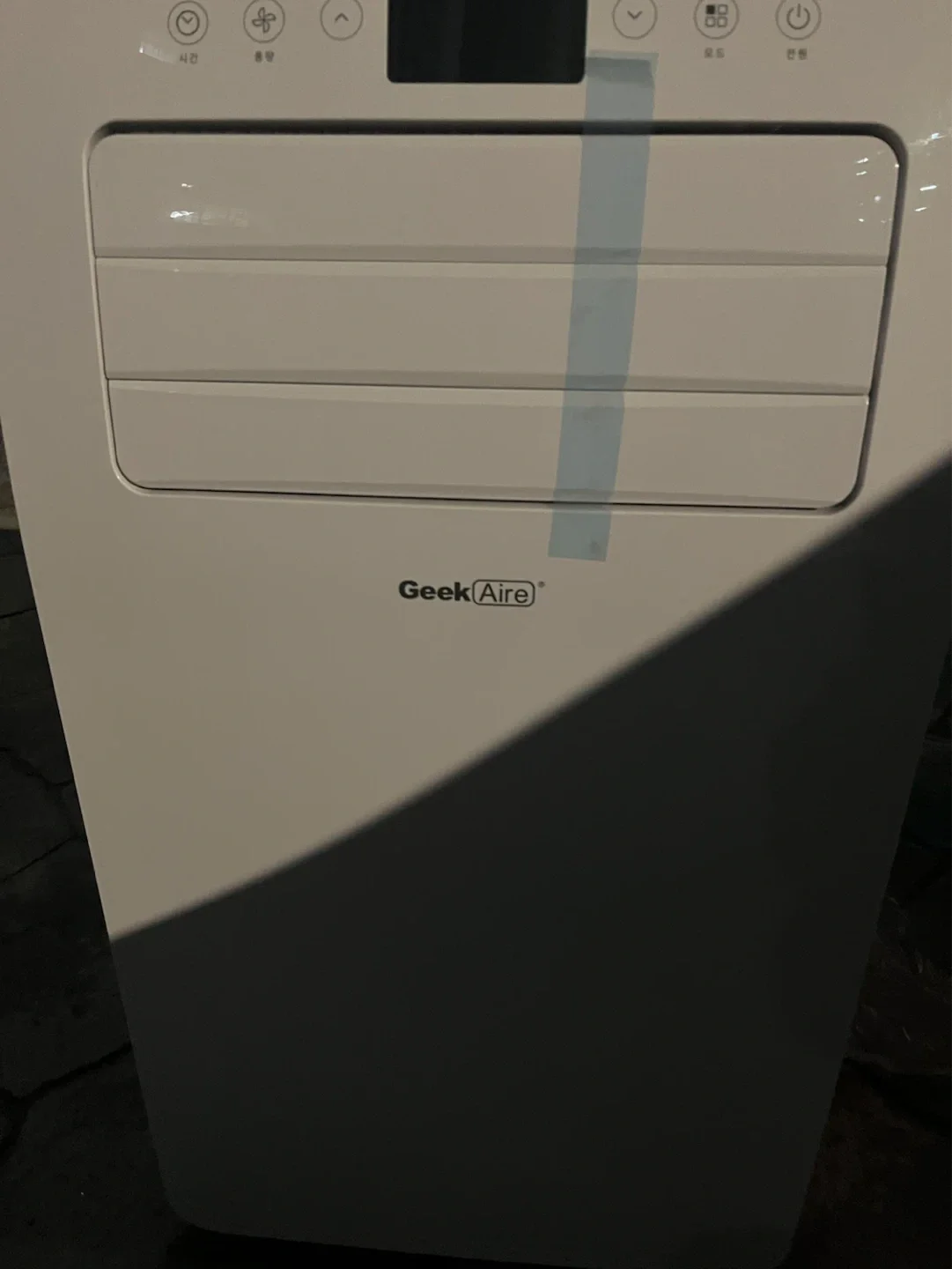 Geek Aire リムーバブルエアコン SGC 2051