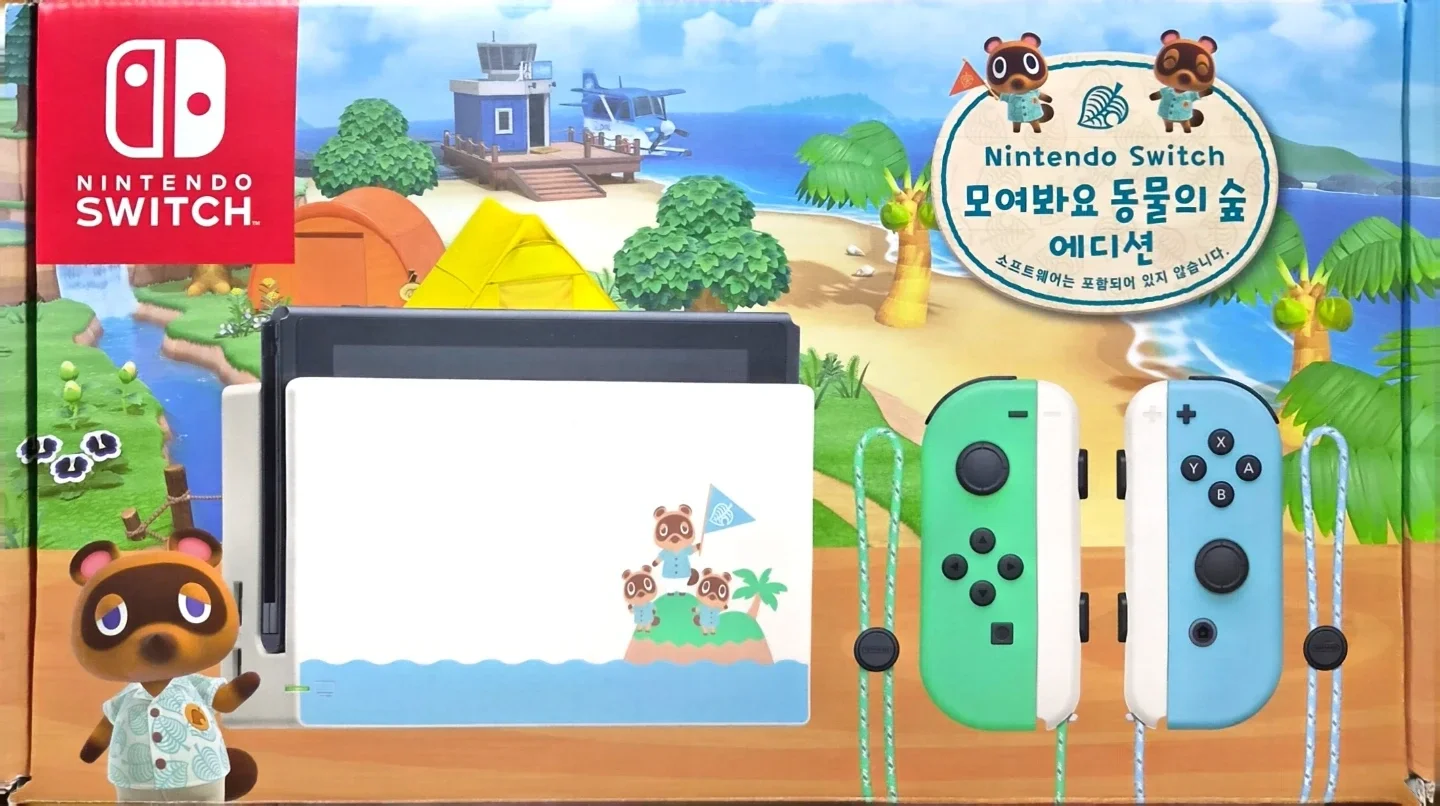 任天堂スイッチ動物の森版フルボックス