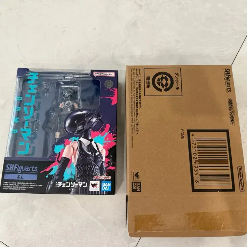 Chainsaw Man Spring Night SHF Unopened