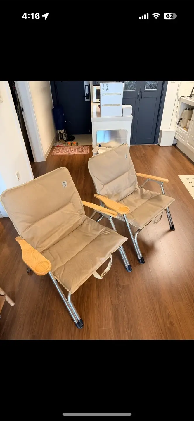 Selling DOD Yutori Chair