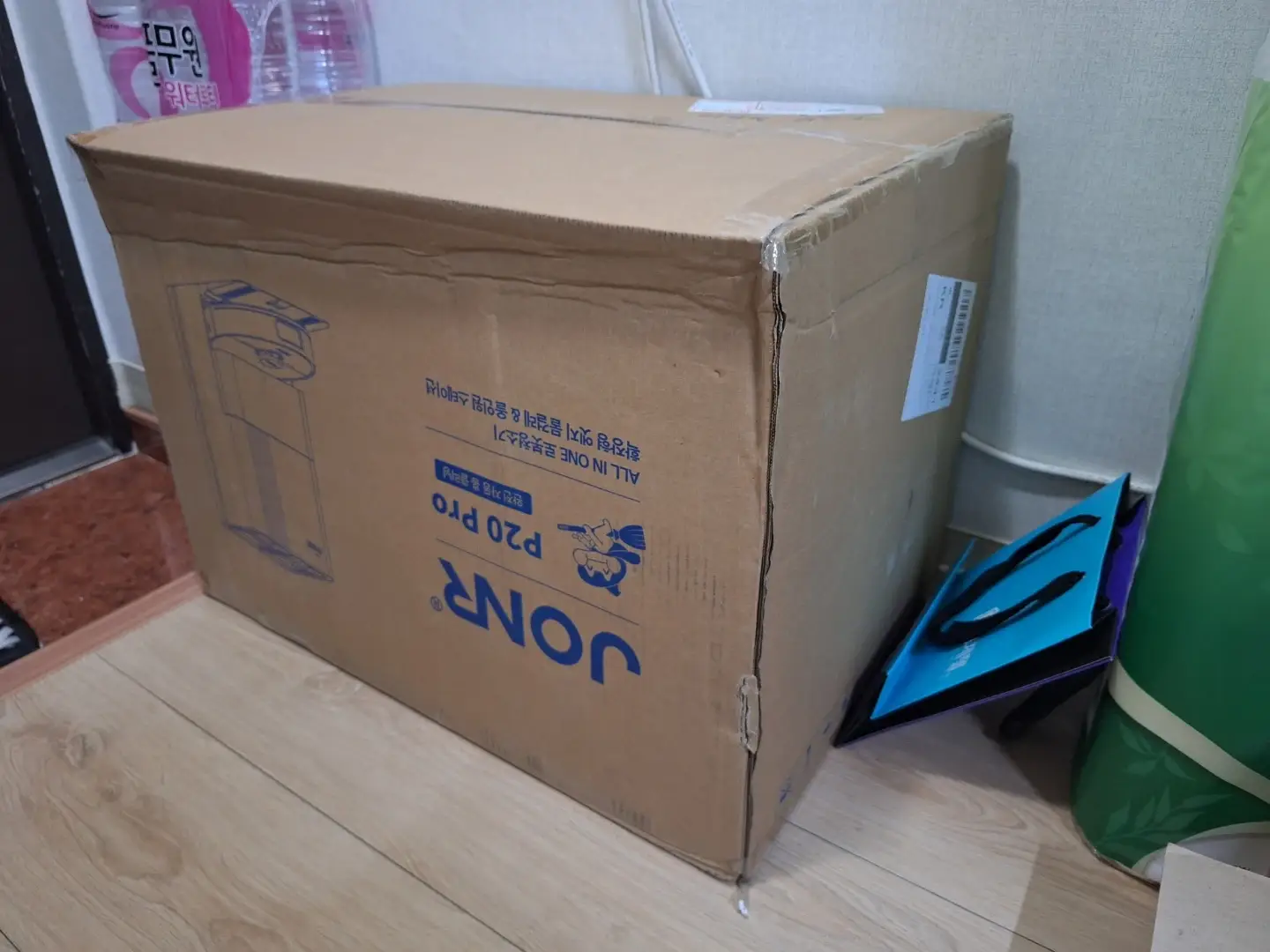 JONR P20 Pro Robot Vacuum All-in-One Station