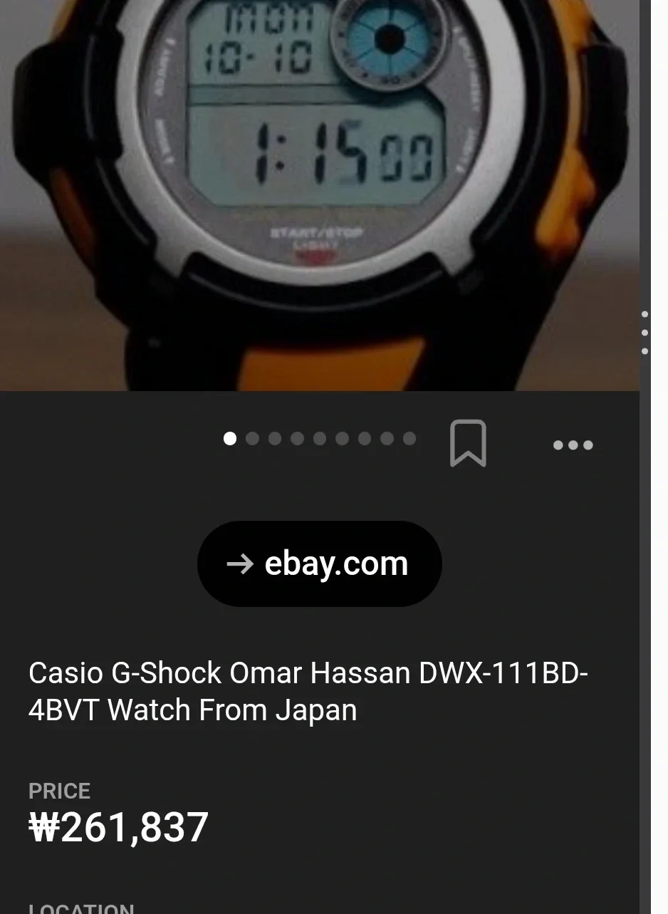 カシオG SHOCKヴィンテージレアジシャン腕時計急務