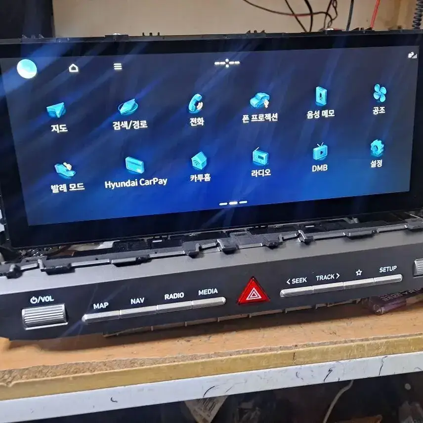 The New Grandeur IG genuine AVN navigation system