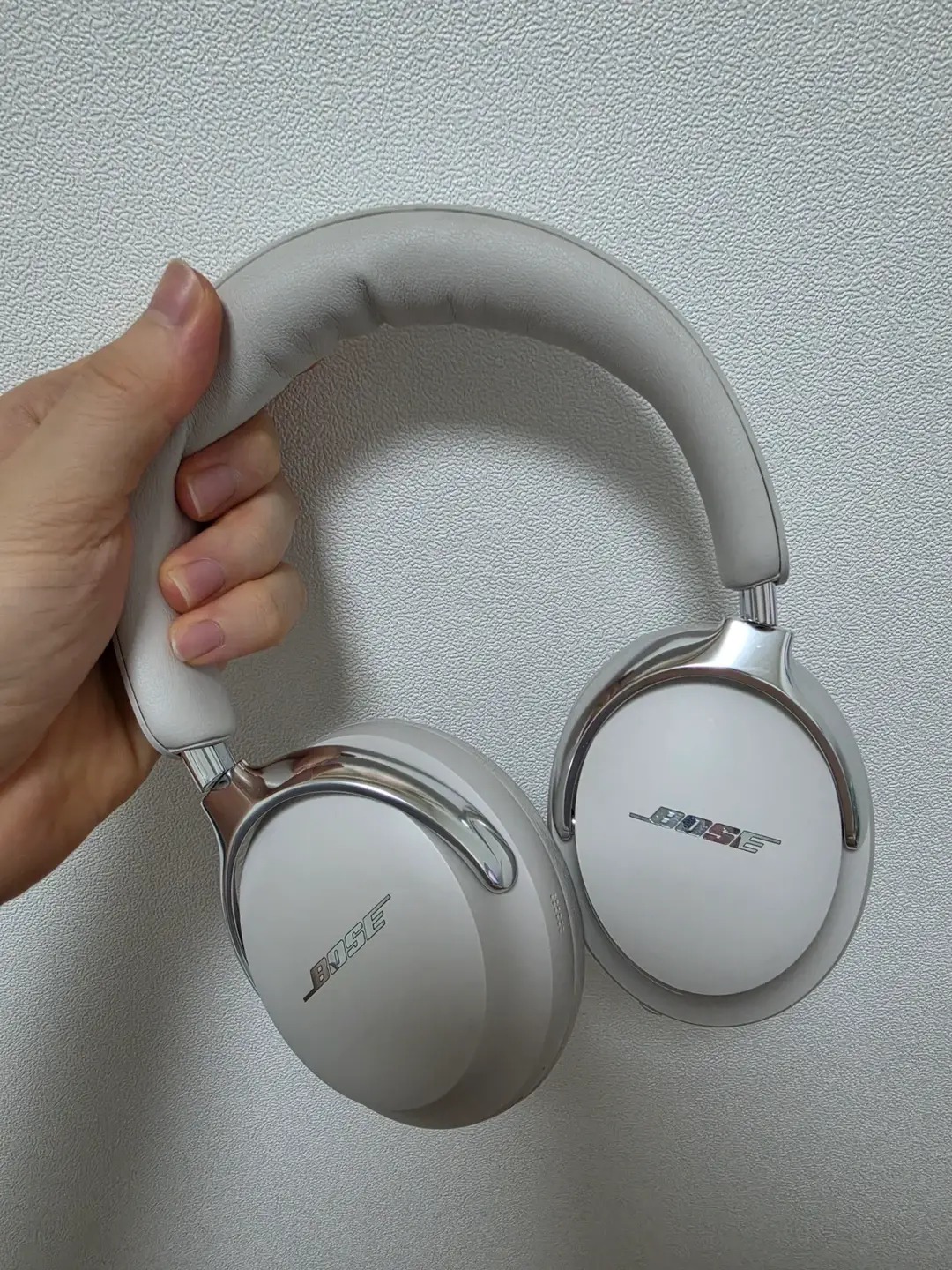 Bose QC Ultra 2nd Generation Headphones