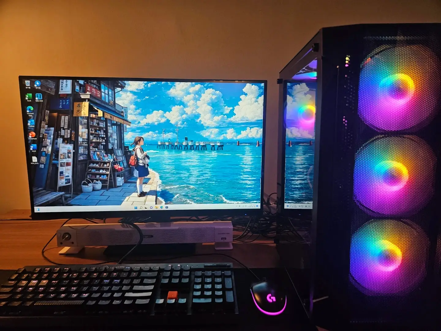 Gaming PC and Monitor Full Set