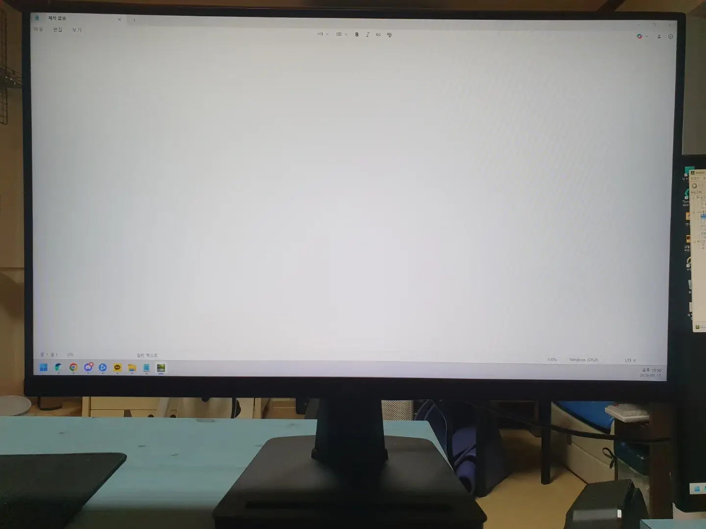 Disposing of MSI MP275 100Hz 27-inch monitor