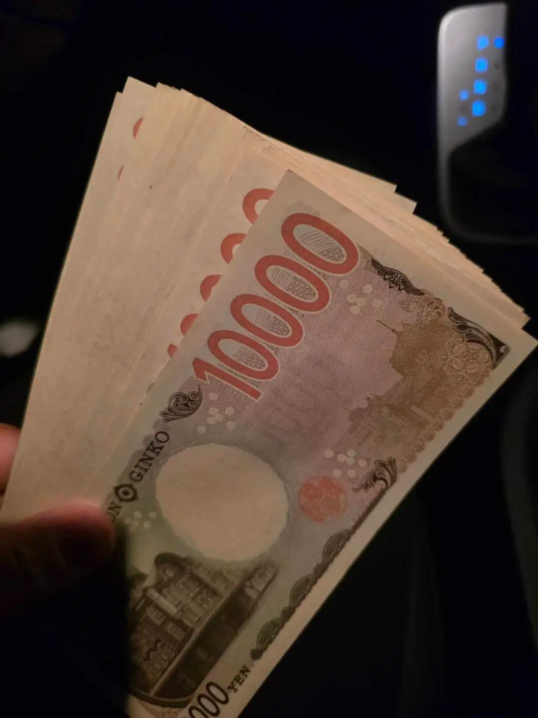 10,000 yen Japanese yen banknote