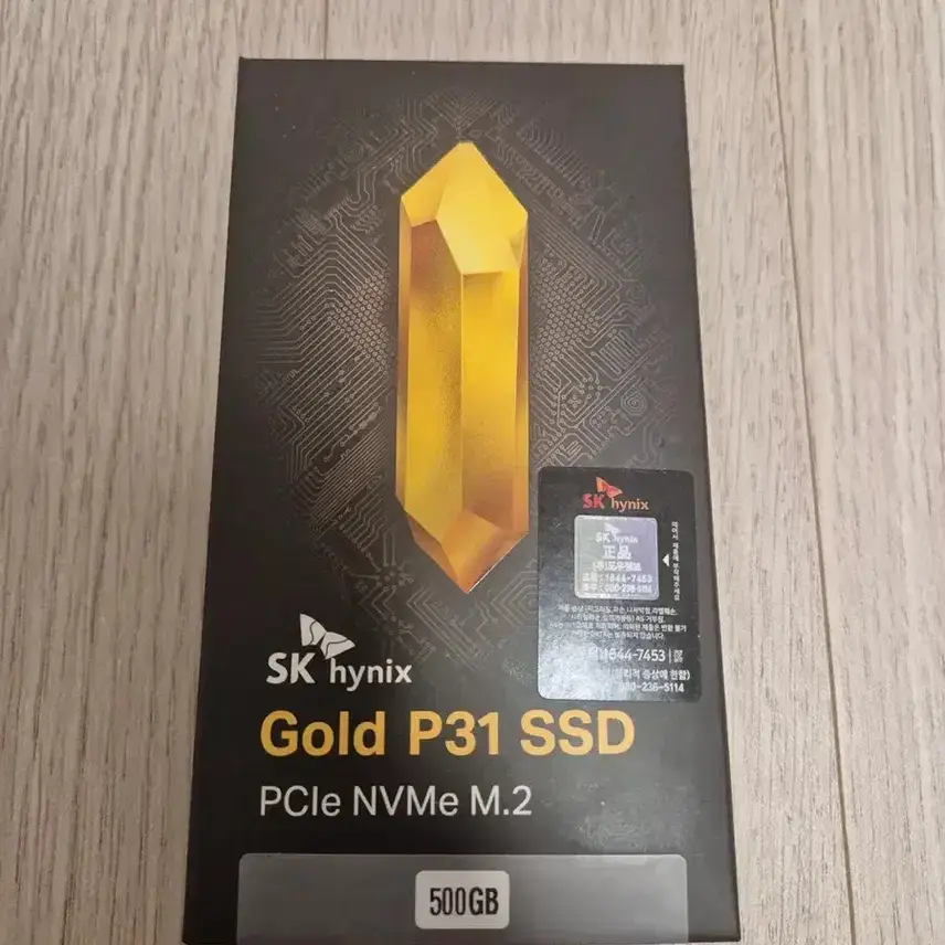 SSD SK Hynix Gold P31 de 500 GB PCIe NVMe sin abrir