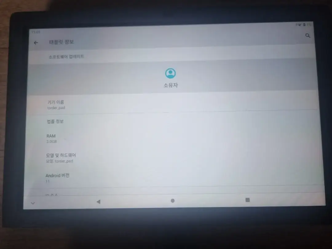 Torder Tablet Standalone 3GB RAM 4 Units