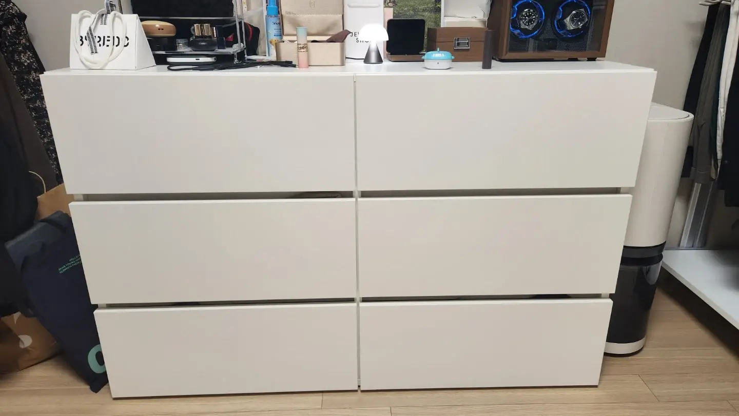 Selling Lien Casa chest of drawers at a low price