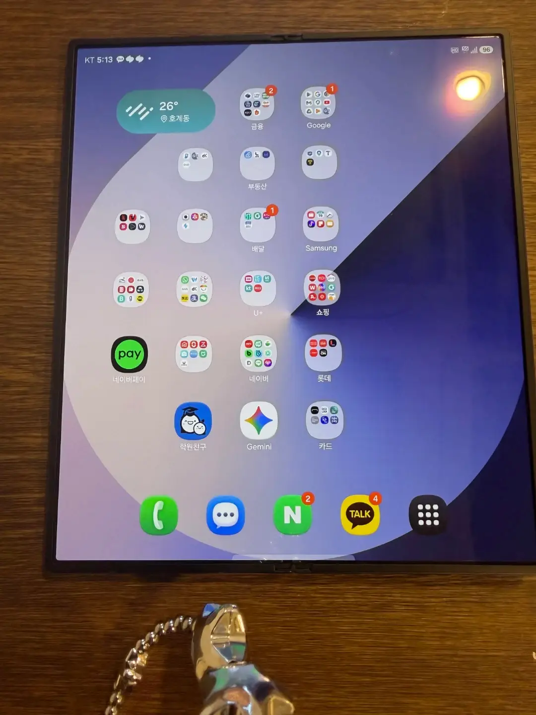 Samsung Galaxy Z Fold 6 Navy 256GB All-Up Phone