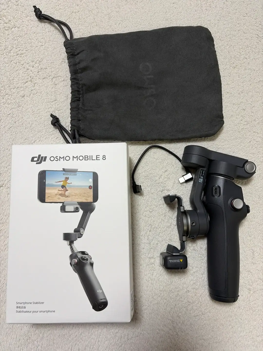 Gimbal DJI Osmo Mobile 8 Preto