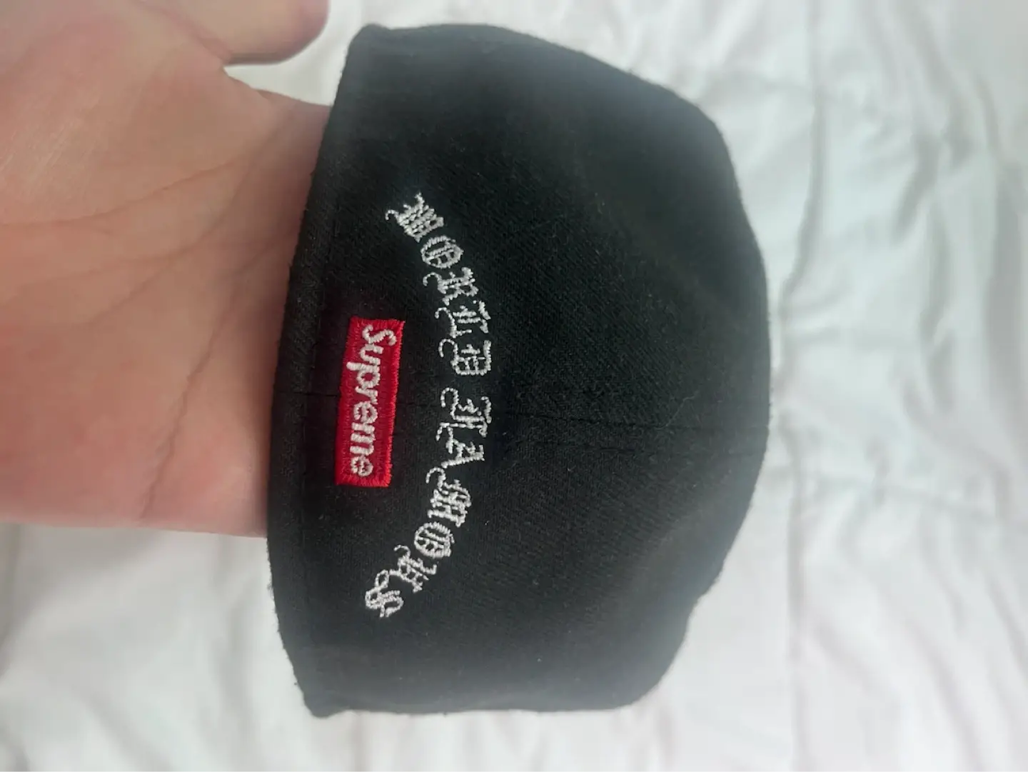 Supreme New Era 7 1 4 Gold Cross product