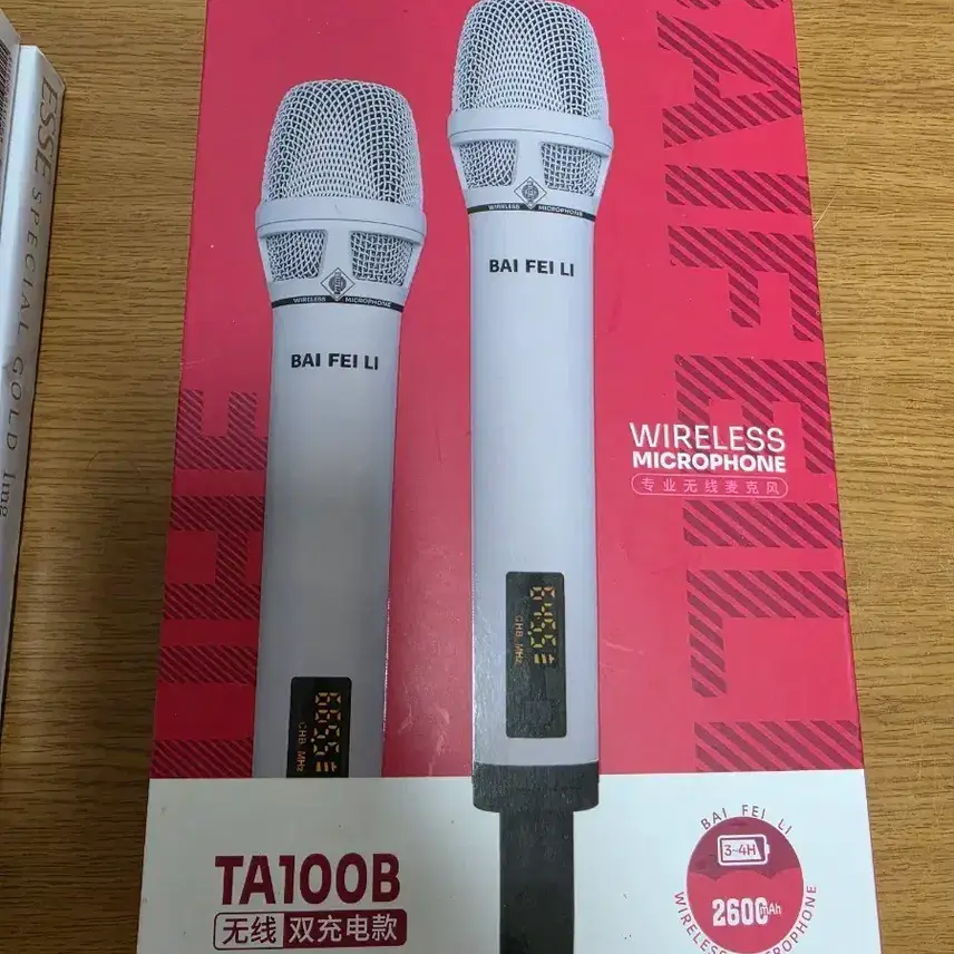 BAI FEI LI TA100Bワイヤレスマイクデュアル充電