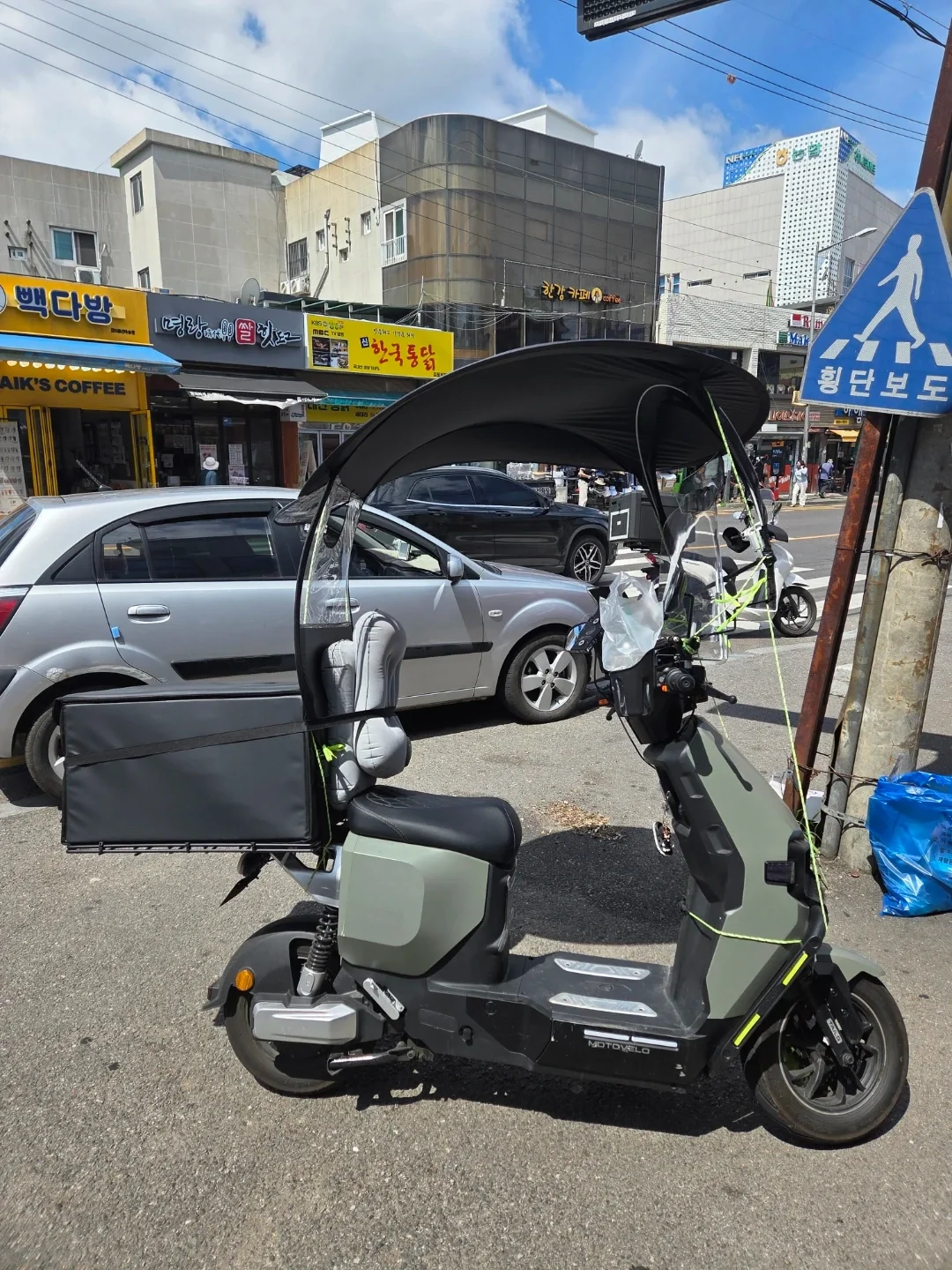 モトベロ電動スクーターA31キー2個