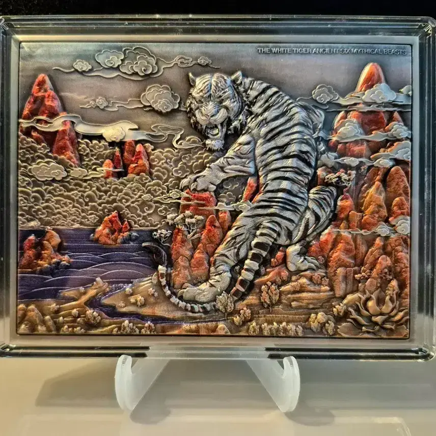 Limited edition White Tiger silver coin (333 pieces worldwide) 1kg