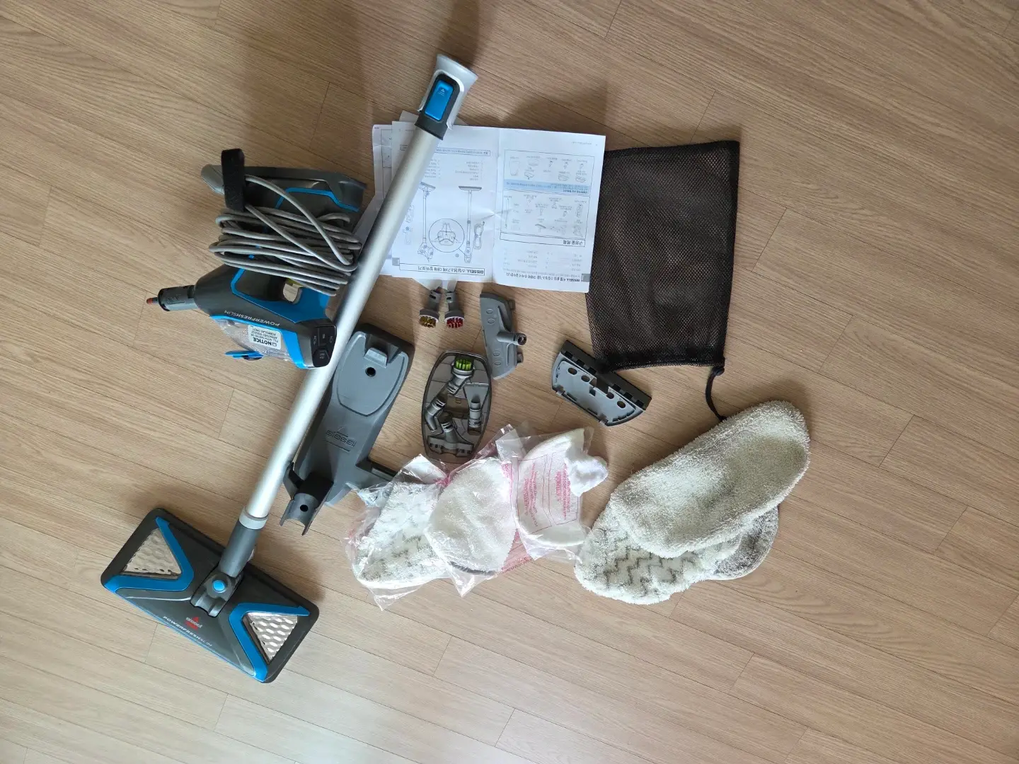 Bissell BA BS2233S Steam Cleaner