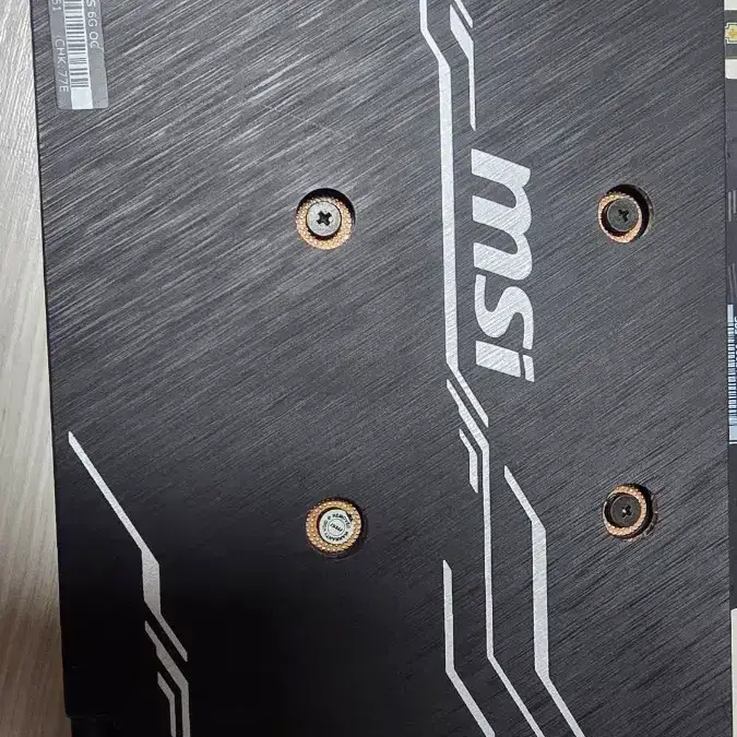 Selling MSI 1660 Ti 6GB graphics card