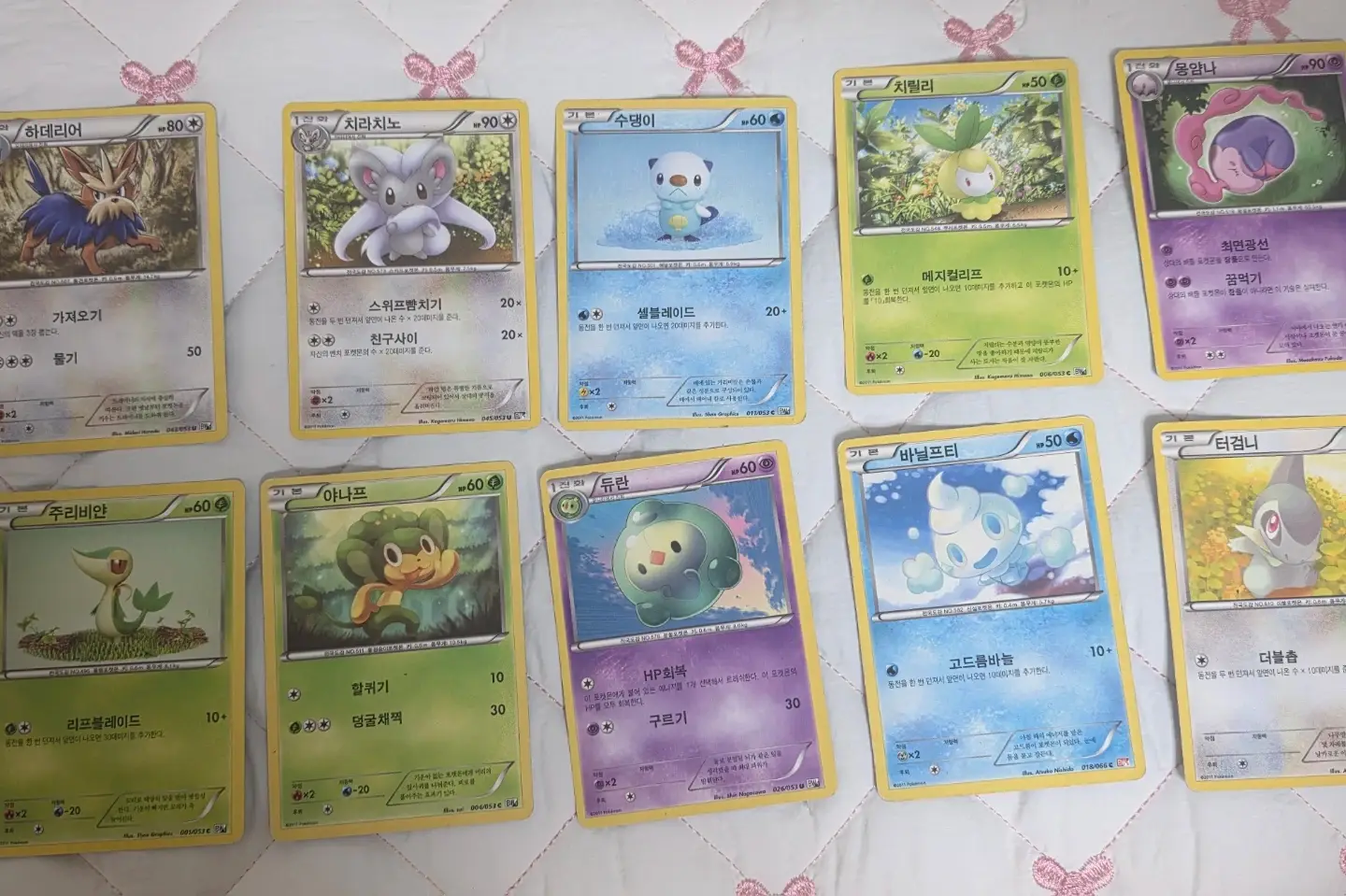 Kartu Pokémon Klasik
