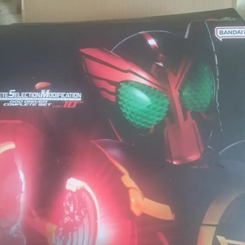 Urgent Sale Kamen Rider CSM OOO 10th Anniversary Complete Set
