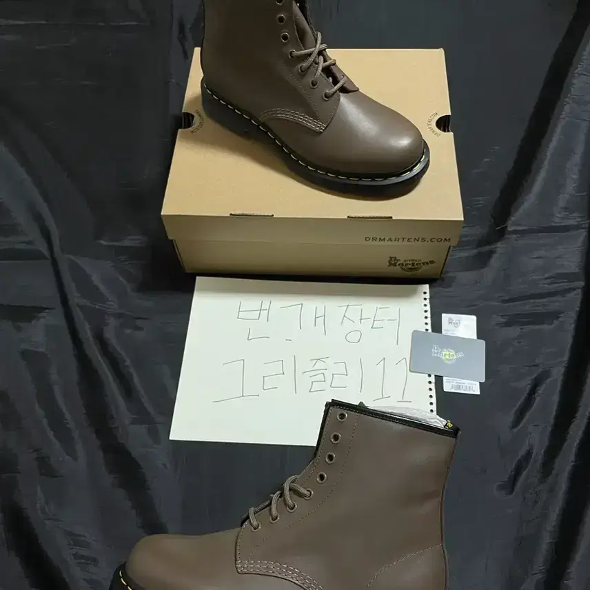 270 UK8 Brand New Dr. Martens 1460 Artimus Dark Khaki Brown